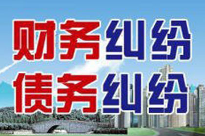 欠款未还起诉律师费，责任归属何方？